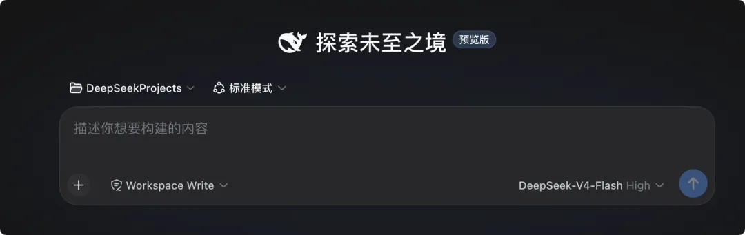 示意图