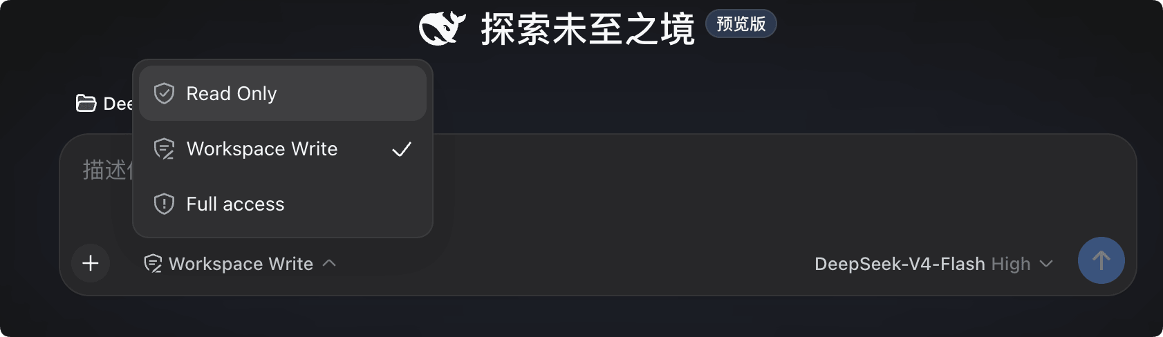 示意图